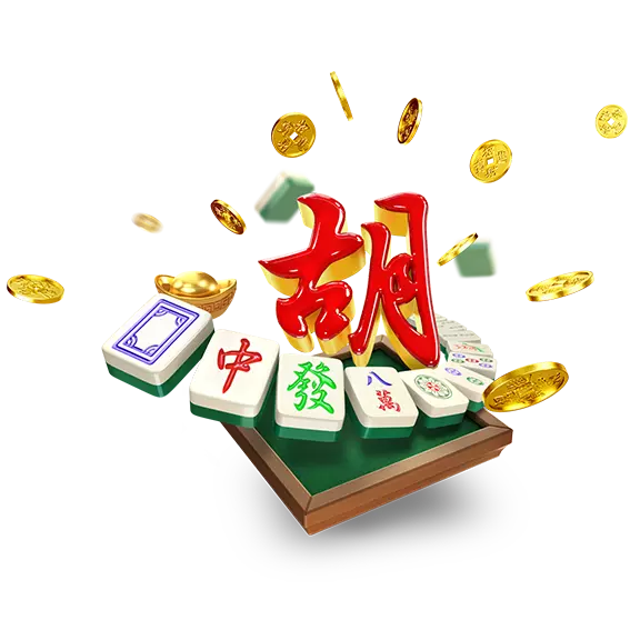PG麻将胡了品牌主题介绍